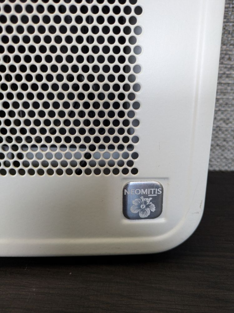 Radiateur rayonnant | / Neomitis / 1000W / 645x450x88 – Image 3